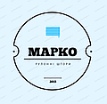 Интернет-магазин «Марко»