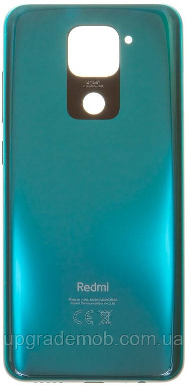 Задня кришка Xiaomi Redmi Note 9 /Redmi 10X 4G зелена Forest Green