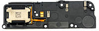 Поліфонічний динамік buzzer Motorola XT2125 Moto G100/XT2139-1/XT2175/Edge S30 у рамці