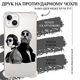 Друк на протиударному чохлі для Apple iPhone 14 Plus