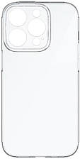 Чохол силіконовий Baseus Simple Series iPhone 14 Pro Transparent (ARAJ000702)