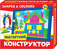 SHAPES & COLOURS. Магнітний конструктор (українською мовою)