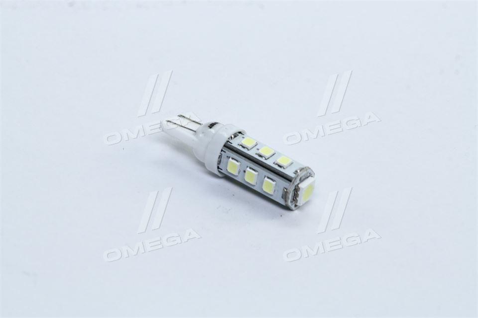 Лампа LED Б/ц Габарит и Панель Приборов T10 13SMD W5W 12V WHITE ...