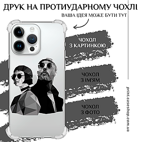 Друк на протиударному чохлі для Apple iPhone 14 Pro Max