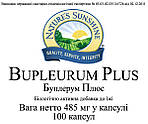 Буплерум Плюс (Bupleurum Plus) NSP — протизапальний, у разі алергії., фото 5