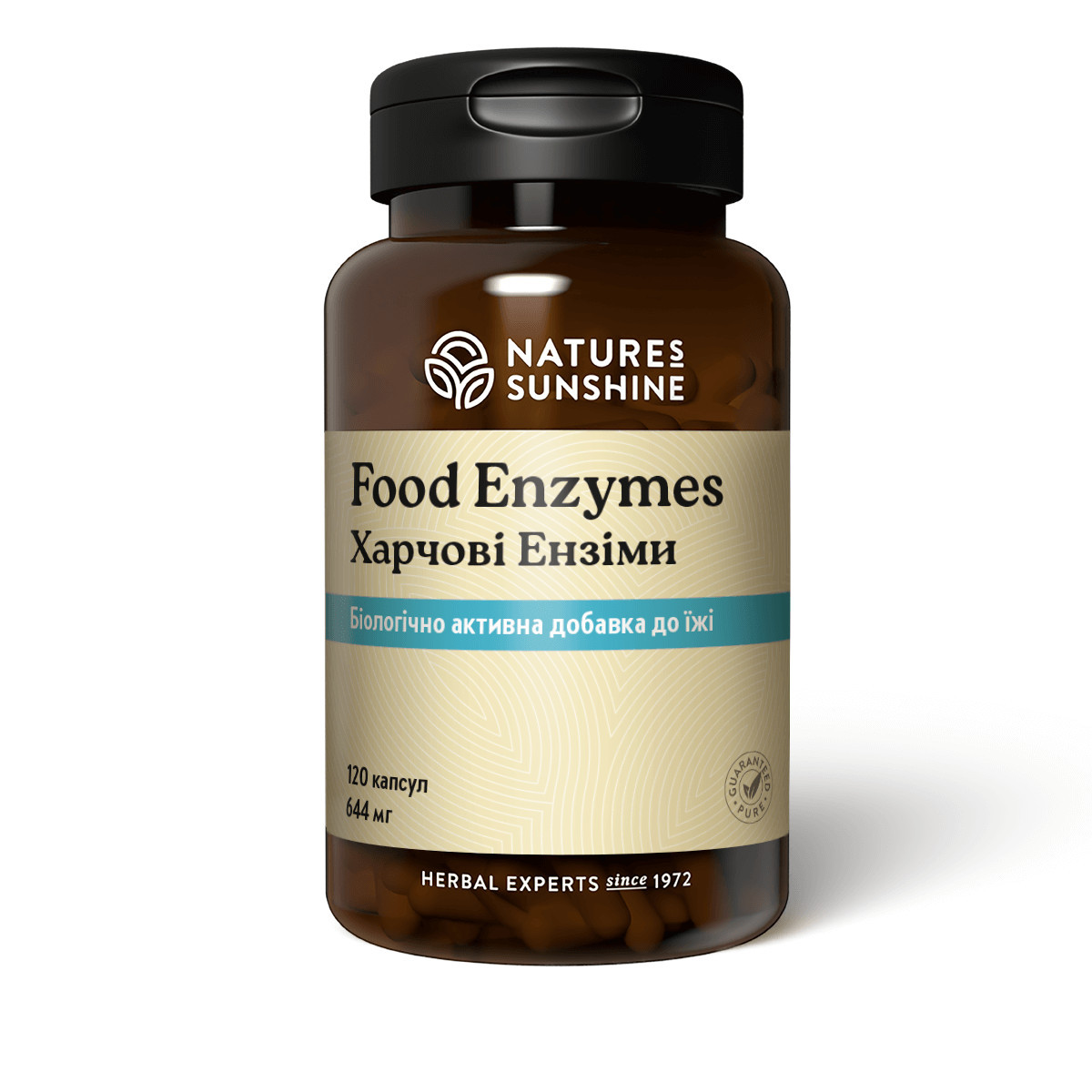 Пищеварительные ферменты (Food Enzymes) NSP - Комплекс сильных пищеварительных ферментов. - фото 1 - id-p16910577