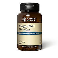 Мега - Хел (Mega - Chel) NSP - витаминно-минеральный комплекс. Натуральные витамины.