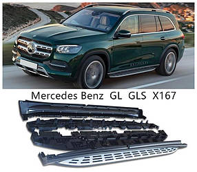 Бічні пороги (2 шт., OEM) Mercedes GLS X167 AUC Бічні пороги Мерседес Бенц ГЛС X167