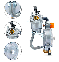 Карбюратор газовый редуктор для генератора Asitra AST8800
