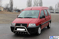 Кенгурятник WT003 (нерж) Peugeot Expert 1996-2007 гг. AUC Кенгурятники Пежо Експерт