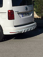 Накладка на задний бампер (под покраску) Volkswagen Caddy 2015↗ гг. AUC Тюнинг заднего бампера Фольксваген