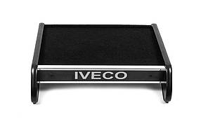 Полиця на панель Iveco Daily 2006-2014 рр. AUC Полиці на панель Івеко Дейлі