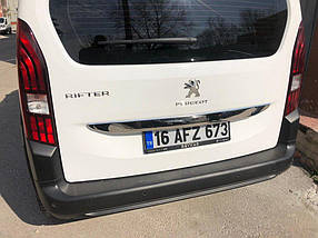 Планка над номером (нерж.) Peugeot Partner/Rifter 2019" рр. AUC Накладки на двері Пежо Партнер — Пежо Рифтер