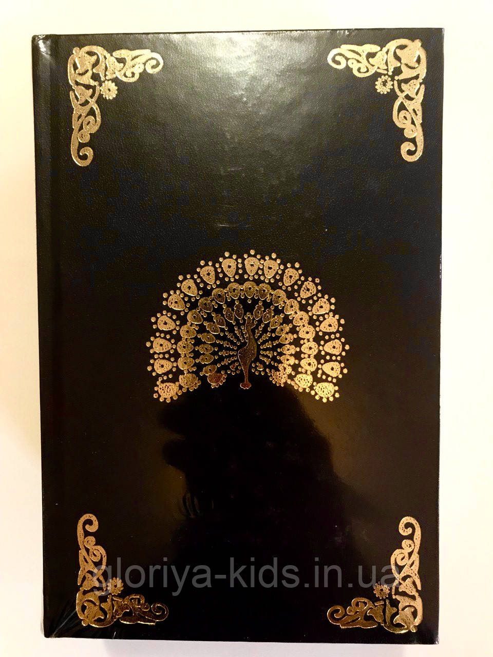 «Два життя» Комплект із 4 книг. Конкордія Антарова