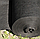 Геотекстиль (150 г/м2) 3.2*50 чорний геотекстиль для садових доріжок, фото 2