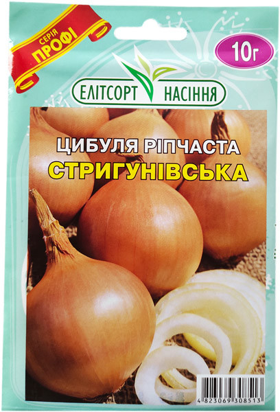 Семена лука Стригуновская 10 г среднеспелая: продажа, цена в Киеве ...