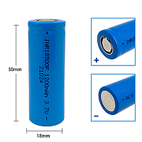 Аккумулятор 18500 PKCELL 1200 mAh (Li-Ion)