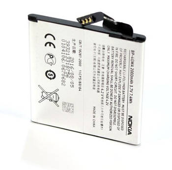 Акумулятор для Nokia BP-4GWA Original TW