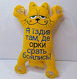 Іграшка в машину кіт Саймона з українськими патріотичними написами, на присосках, 26*15 см, фото 2