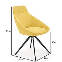 Желтые стулья из ткани в стиле модерн K-431 с мягкой спинкой на черных ножках для кафе