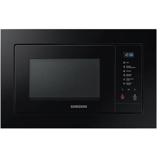 Встраиваемая Микроволновая Печь Samsung MS23A7118AK — Купить Недорого ...