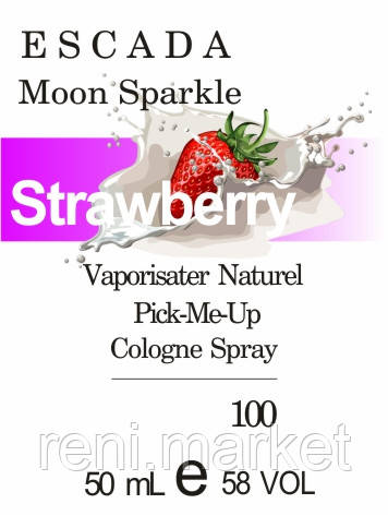 Парфуми 50 мл (100) версія аромату Ескада Moon Sparkle