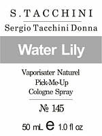 Духи 50 мл (145) версия аромата Серджио Таччини Donna