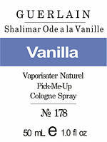 Духи 50 мл (178) версия аромата Герлен Shalimar Ode a la Vanille