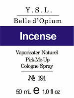 Духи 50 мл (191) версия аромата Ив Сен Лоран Belle d Opium