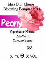 Духи 50 мл (383) версия аромата Кристиан Диор Miss Dior Cherie Blooming Bouquet 2011