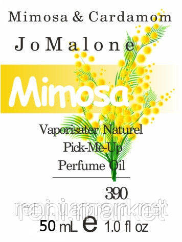 Парфуми 50 мл (390) версія аромату Джо Мелоун Mimosa&Cardamom
