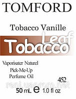 Духи 50 мл (452) версия аромата Том Форд Tobacco Vanille