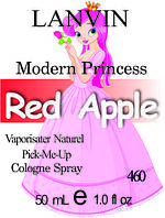 Духи 50 мл (460) версия аромата Ланвин Modern Princess