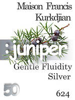 Духи 50 мл (624) версия аромата Франсис Куркджан GENTLE FLUIDITY SILVER