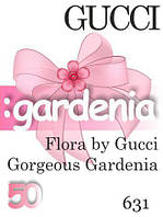 Духи 50 мл (631) версия аромата Гучи Flora by Gucci Gorgeous Gardenia