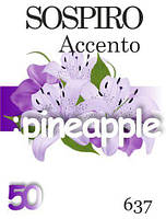 Духи 50 мл (637) версия аромата Соспиро Accento