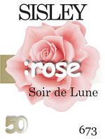 Духи 50 мл (673) версия аромата Soir de Lune Sisley