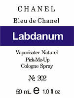 Парфуми 50 мл (202) версія аромату Шанель Bleu de Chanel, фото 3