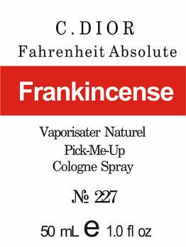 Духи 50 мл (227) версія аромату Крістіан Діор Fahrenheit Absolute