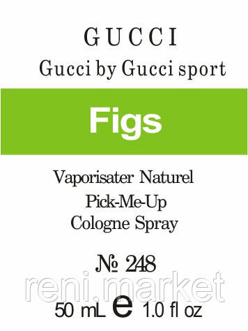 Парфуми 50 мл (248) версія аромату Гуччі Gucci by Gucci Sport