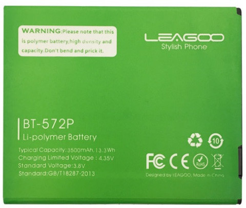Акумулятор Leagoo M8