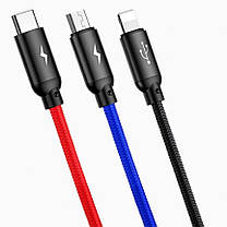 Кабель 3 в 1 Baseus Three Primary Colors CAMLT-BSY01 Micro USB, Lightning, Type-C, 3.5A, 1.2 м, чорний, фото 3