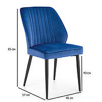 Темно-сині стільці з м'якою спинкою з оксамиту K-432 на чорних ніжках для кафе