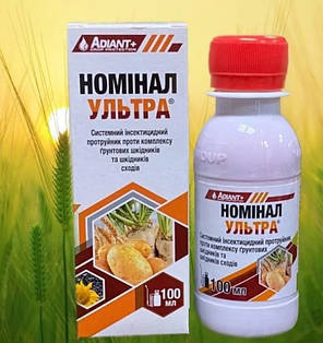 Протруйник насіння та клубнів Номінал Ультра, 100 мл, Адіант, фото 1