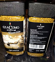 Кофе растворимый GiaComo Venezia 200g. Польша