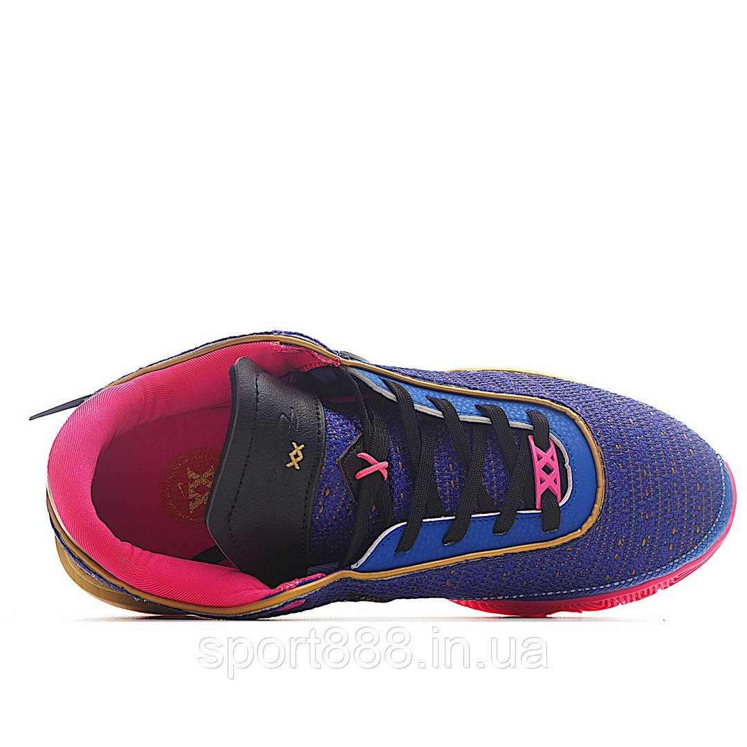 Lebron xxxiii clearance