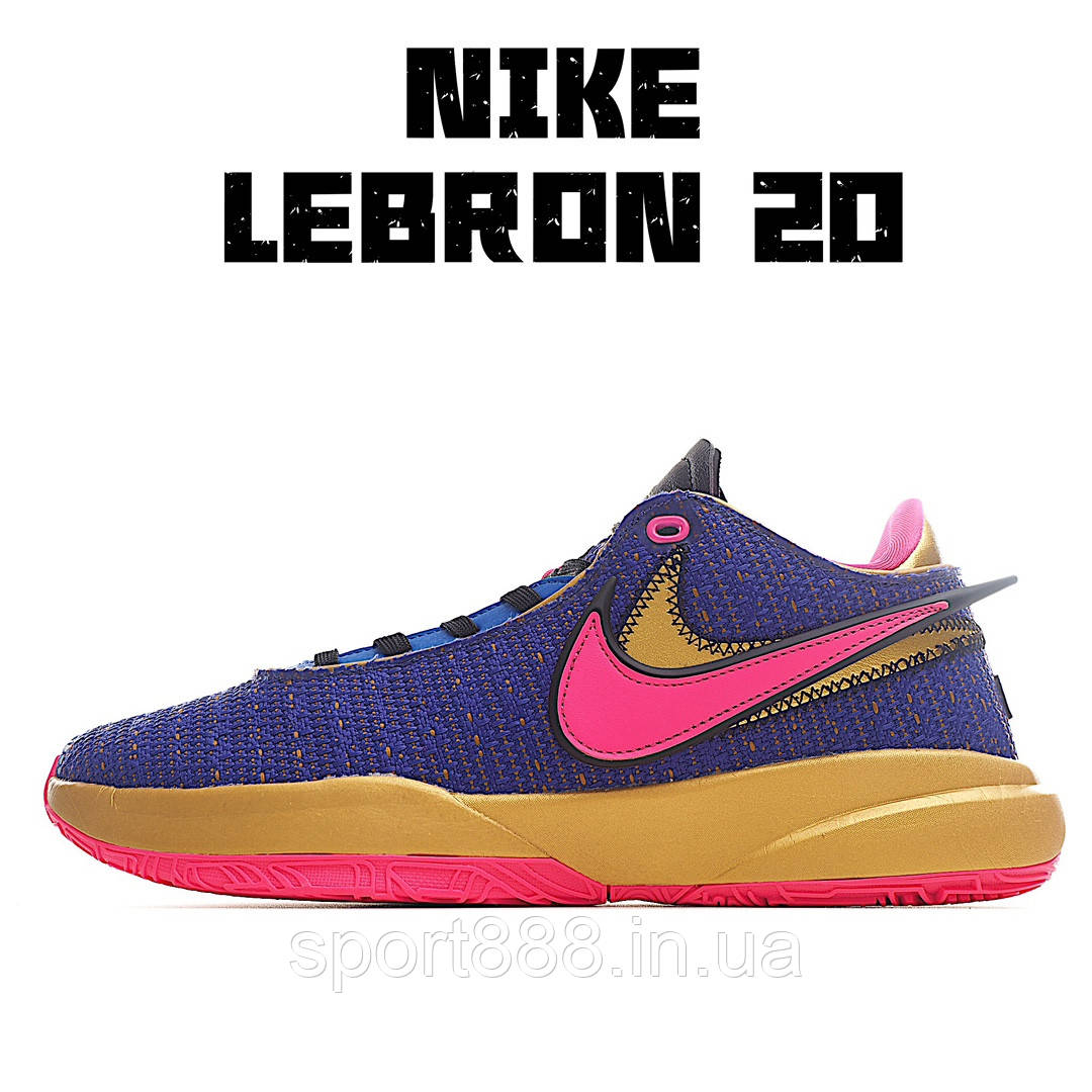 Nike 20 hot sale