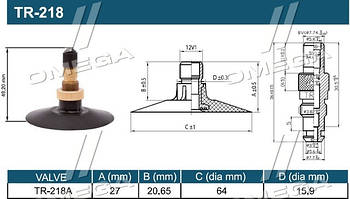 Камера 9,5/9-48 TR-218А (Kabat)