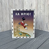 Скарбничка для грошей "На Мрію" 365 днів, 23*18*13 см, дитяча, фото 3