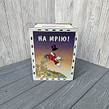 Скарбничка для грошей "На Мрію" 365 днів, 23*18*13 см, дитяча, фото 5